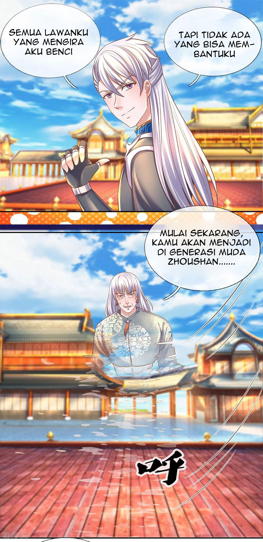 Shura Sword Sovereign Chapter 206 Gambar 21